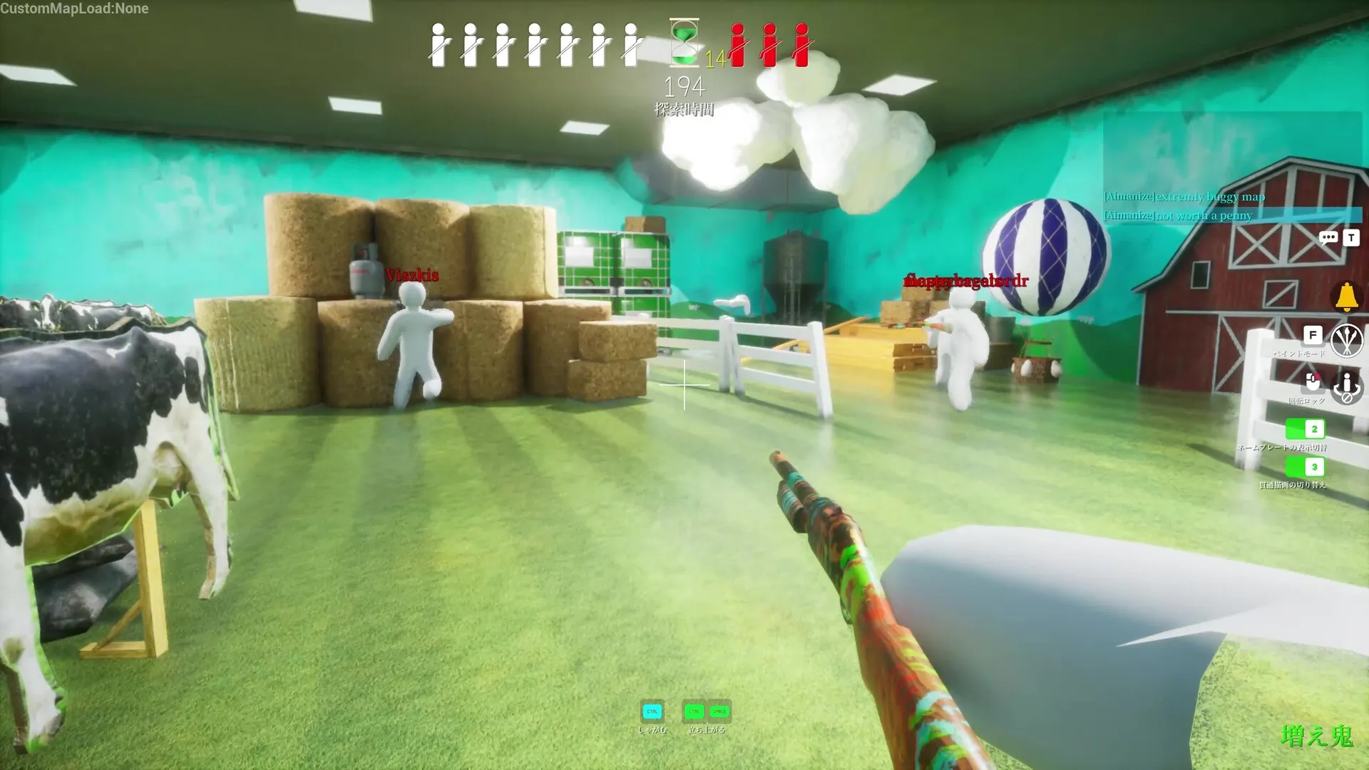 Hide-and-seek stage scene in Meccha Chameleon